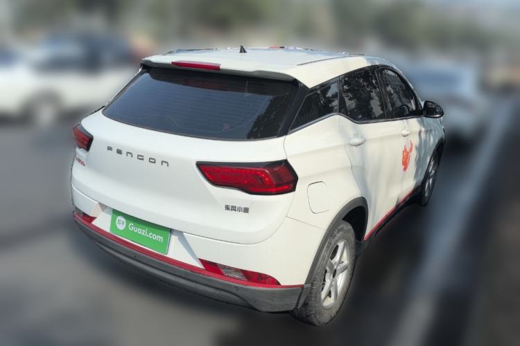 Used Dongfeng Fengon 500 2022 1.5L Manual Enjoyment Model Rear Right 45 Deg