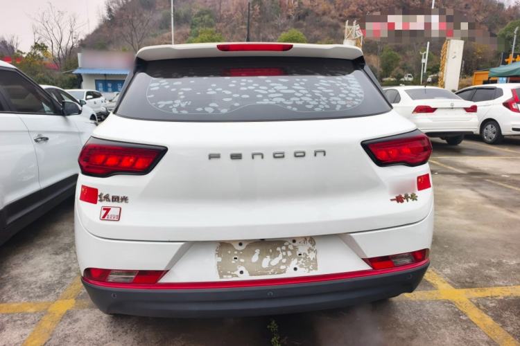 Used Dongfeng Fengon 500 2022 1.5L Manual Enjoyment Model Rear