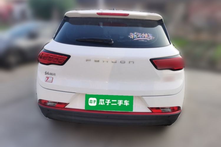 Used Dongfeng Fengon 500 2022 1.5L CVT Enjoyment Version Rear