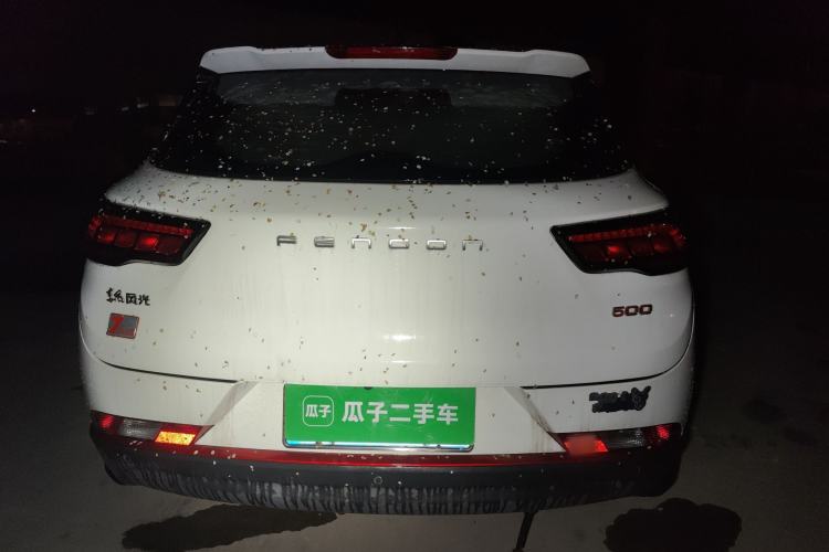 Used Dongfeng Fengon 500 2022 1.5L Manual Enjoyment Model Rear