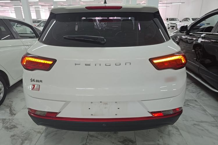 Used Dongfeng Fengon 500 2022 1.5L CVT Enjoyment Version Rear
