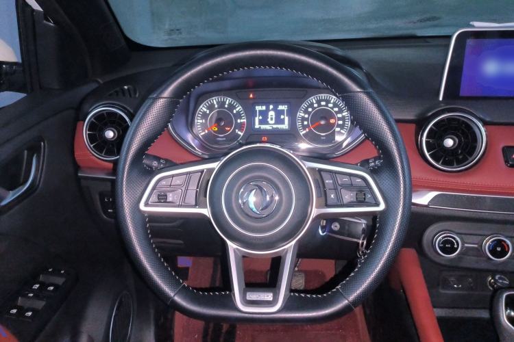 Used Dongfeng Fengon 500 2022 1.5L CVT Enjoyment Version Steering Wheel
