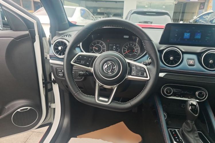 Used Dongfeng Fengon 500 2022 1.5T CVT Smart Enjoyment Version Steering Wheel