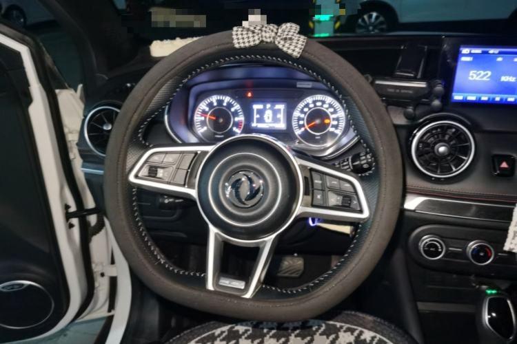 Used Dongfeng Fengon 500 2022 1.5L CVT Enjoyment Version Steering Wheel
