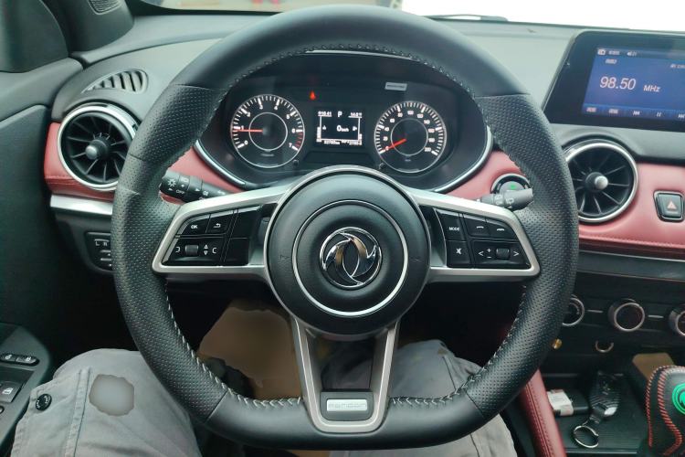 Used Dongfeng Fengon 500 2022 1.5T CVT Comfort Edition Steering Wheel
