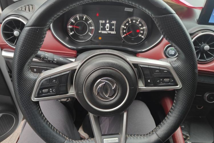 Used Dongfeng Fengon 500 2022 1.5L CVT Luxury Edition Steering Wheel