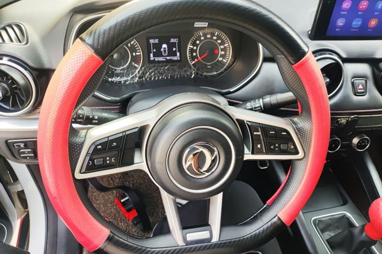 Used Dongfeng Fengon 500 2022 1.5L Manual Enjoyment Model Steering Wheel