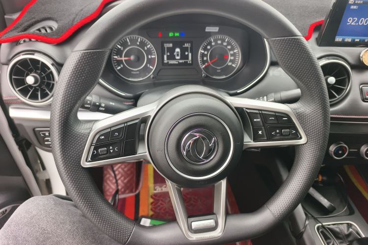 Used Dongfeng Fengon 500 2022 1.5L Manual Enjoyment Model Steering Wheel