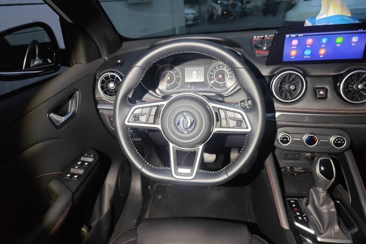 Used Dongfeng Fengon 500 2022 1.5T CVT Comfort Edition Steering Wheel
