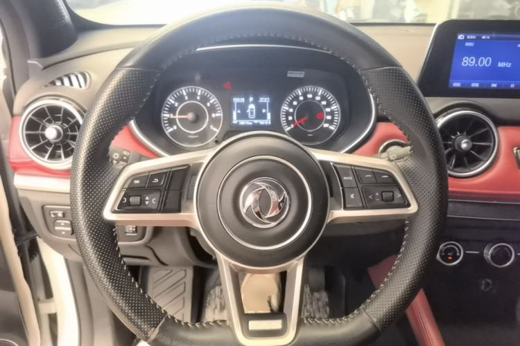 Used Dongfeng Fengon 500 2022 1.5T CVT Comfort Edition Steering Wheel