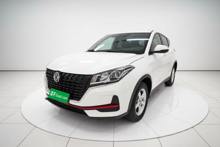 Ojetý Dongfeng Fengon 500 2022 1.5L CVT Enjoyment Version Guazi used car, China used car export, Used car for sale, Used  cars, Cheapest cars for sale