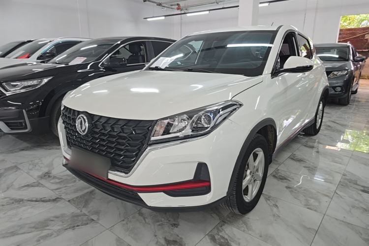 Used Dongfeng Fengon 500 2022 1.5L CVT Enjoyment Version Guazi used car, China used car export, Used car for sale, Used  cars, Cheapest cars for sale