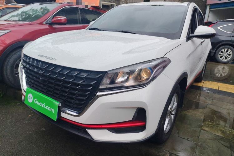 Ojetý Dongfeng Fengon 500 2022 1.5L CVT Enjoyment Version Guazi used car, China used car export, Used car for sale, Used  cars, Cheapest cars for sale