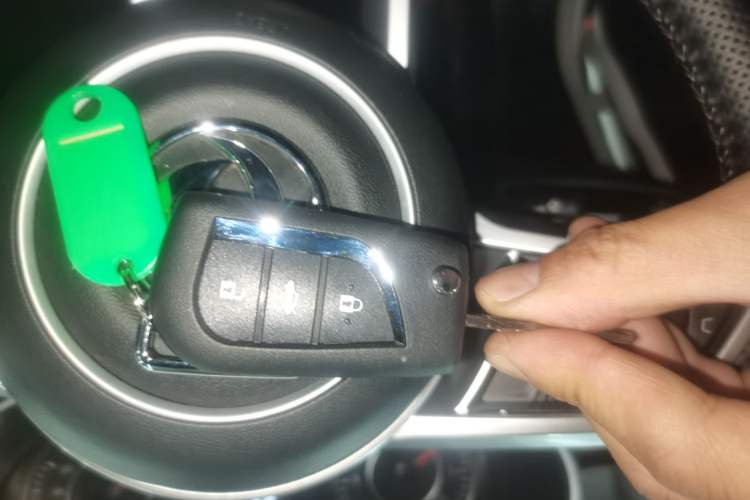 Used Dongfeng Fengon 500 2022 1.5L CVT Enjoyment Version Vehicle Key
