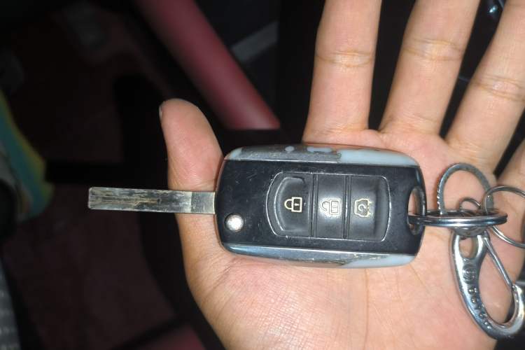 Used Dongfeng Fengon 500 2022 1.5L CVT Enjoyment Version Vehicle Key