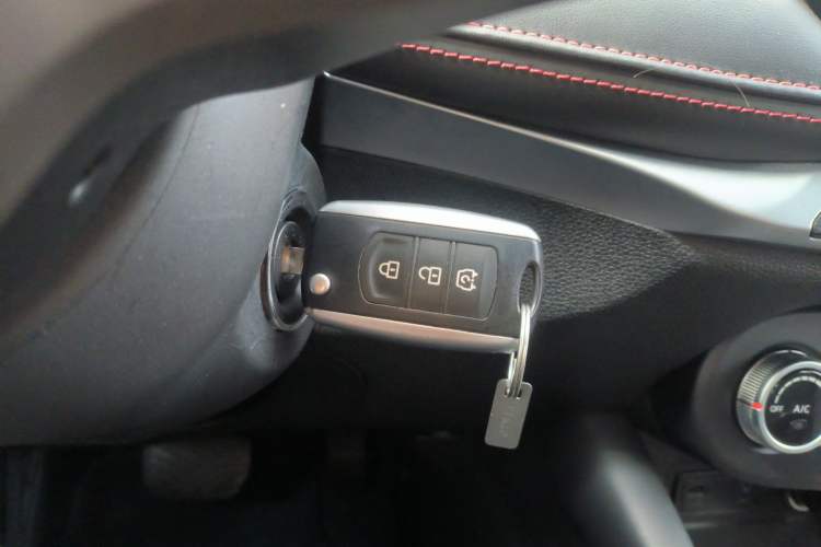Used Dongfeng Fengon 500 2022 1.5L CVT Enjoyment Version Vehicle Key