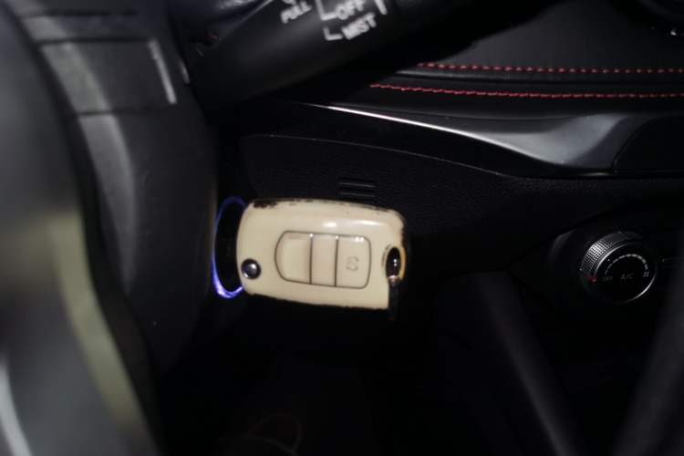 Used Dongfeng Fengon 500 2022 1.5L CVT Enjoyment Version Vehicle Key