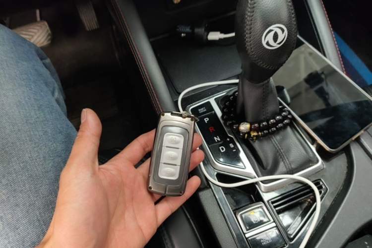 Used Dongfeng Fengon 500 2022 1.5T CVT Comfort Edition Vehicle Key
