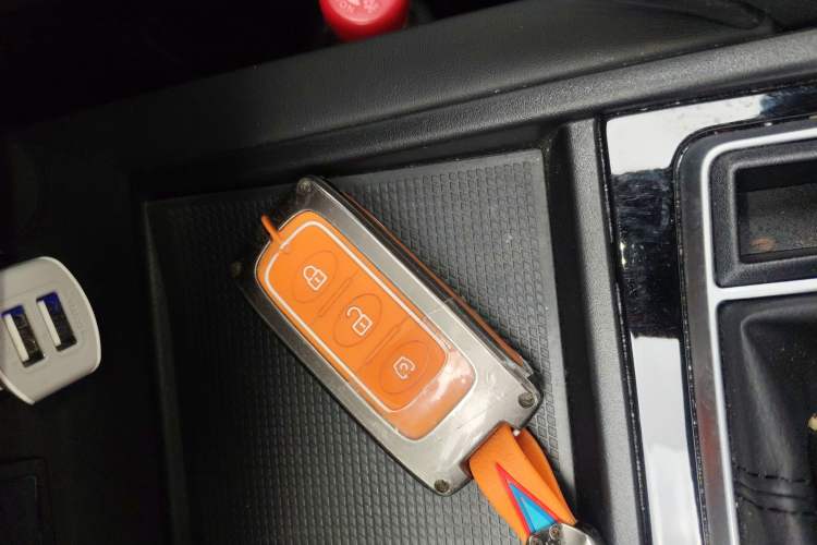 Used Dongfeng Fengon 500 2022 1.5T CVT Comfort Edition Vehicle Key