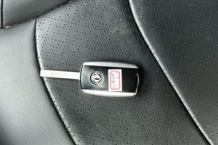Used Dongfeng Fengon 500 2022 1.5L CVT Enjoyment Version Vehicle Key