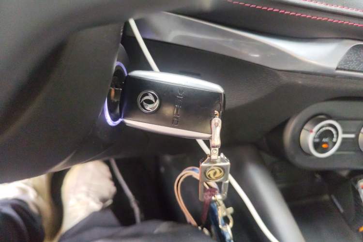 Used Dongfeng Fengon 500 2022 1.5L Manual Enjoyment Model Vehicle Key