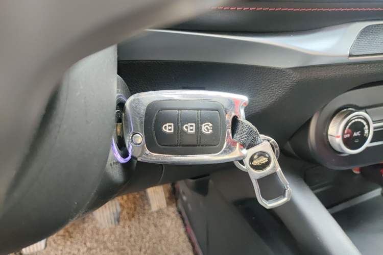Used Dongfeng Fengon 500 2022 1.5L Manual Enjoyment Model Vehicle Key