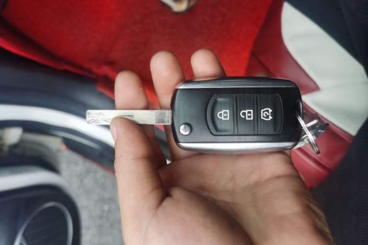 Used Dongfeng Fengon 500 2022 1.5L CVT Enjoyment Version Vehicle Key