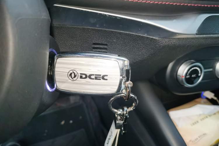Used Dongfeng Fengon 500 2022 1.5L CVT Enjoyment Version Vehicle Key
