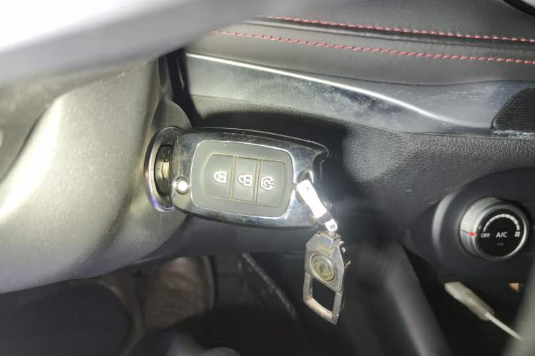 Used Dongfeng Fengon 500 2022 1.5L Manual Enjoyment Model Vehicle Key