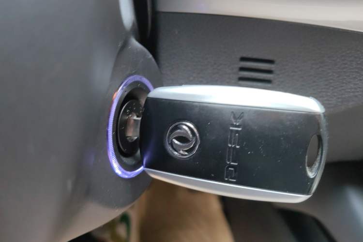 Used Dongfeng Fengon 500 2022 1.5L CVT Enjoyment Version Vehicle Key