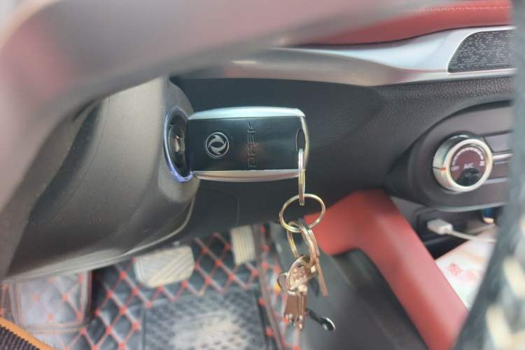Used Dongfeng Fengon 500 2022 1.5L CVT Enjoyment Version Vehicle Key