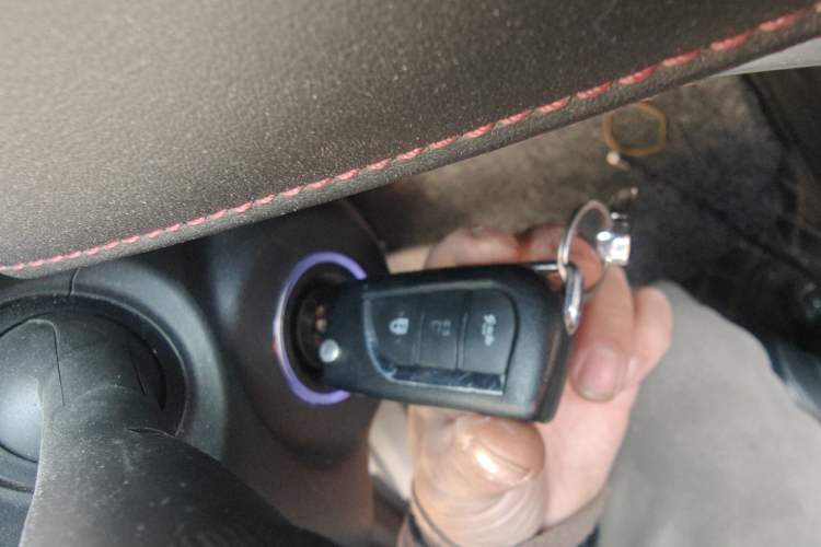 Used Dongfeng Fengon 500 2022 1.5L CVT Enjoyment Version Vehicle Key
