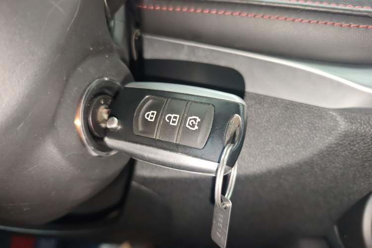 Used Dongfeng Fengon 500 2022 1.5L CVT Enjoyment Version Vehicle Key