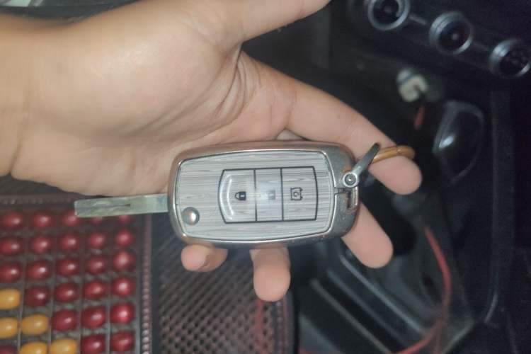 Used Dongfeng Fengon 500 2022 1.5L CVT Enjoyment Version Vehicle Key