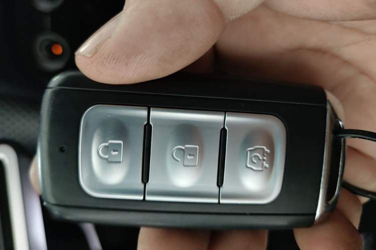 Used Dongfeng Fengon 500 2022 1.5T CVT Comfort Edition Vehicle Key