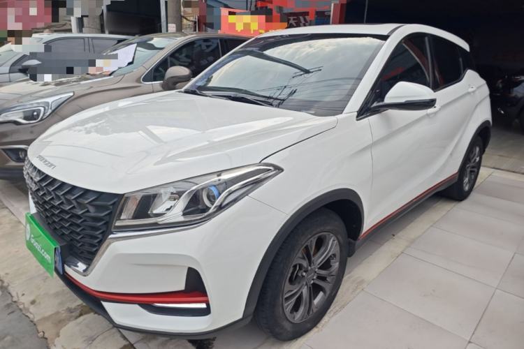 Ojetý Dongfeng Fengon 500 2022 1.5L CVT Luxury Edition Guazi used car, China used car export, Used car for sale, Used  cars, Cheapest cars for sale