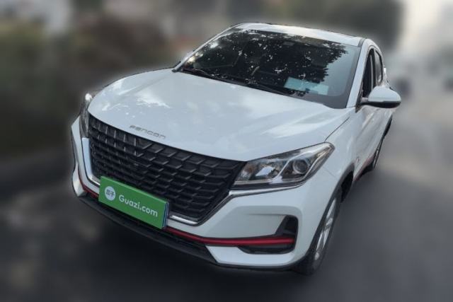 Used Dongfeng Fengon 500 2022 1.5L Manual Enjoyment Model