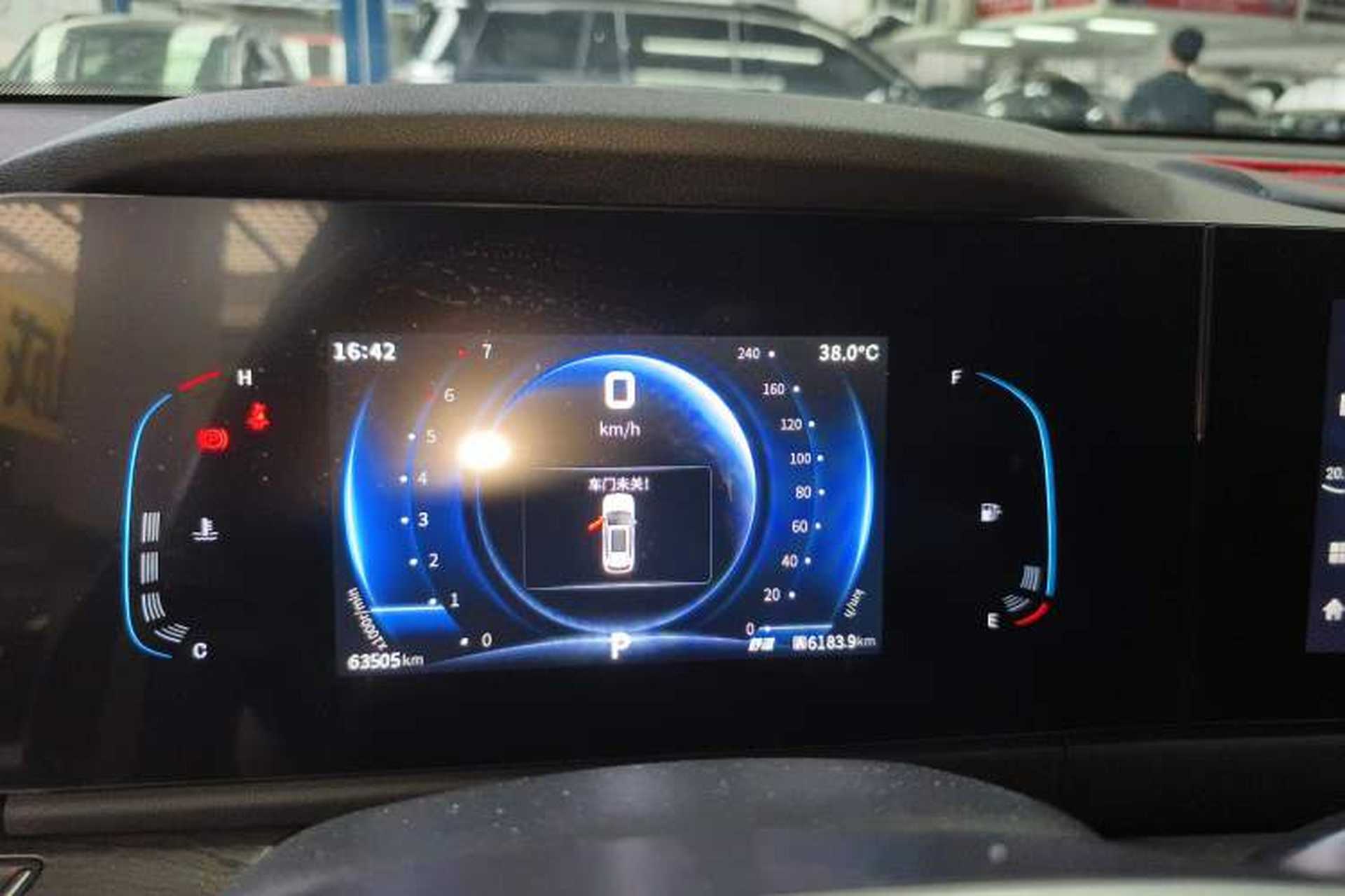 Used Dongfeng Fengon 580 2022 1.5T Automatic Enjoyment Model Instrument Cluster