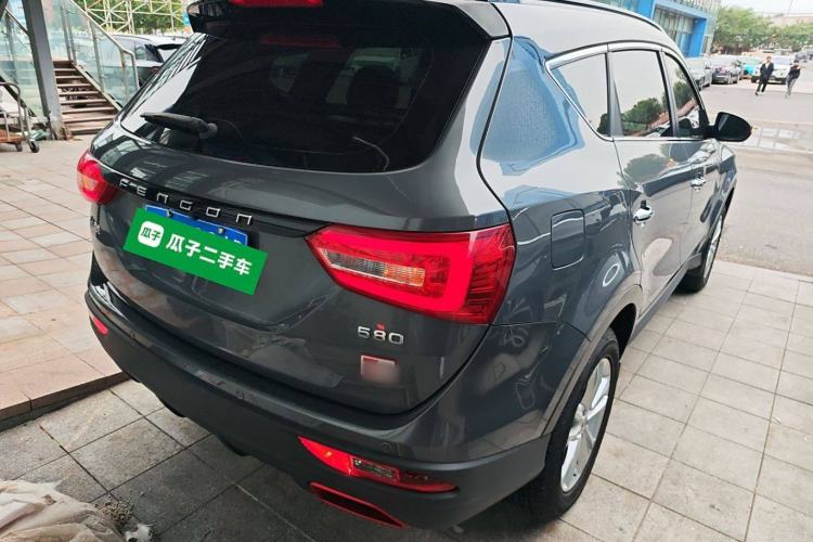 Used Dongfeng Fengon 580 2021 Revised ☆ Star Edition 1.8L Manual Elite Version Rear Right 45 Deg