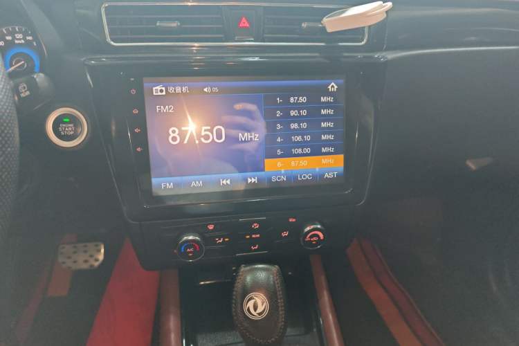 Used Dongfeng Fengon 580 2017 1.5T CVT Luxury Model Audio And AC Panel