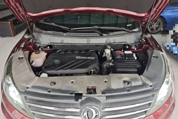 Used Dongfeng Fengon 580 2017 1.5T CVT Luxury Model Engine Bay