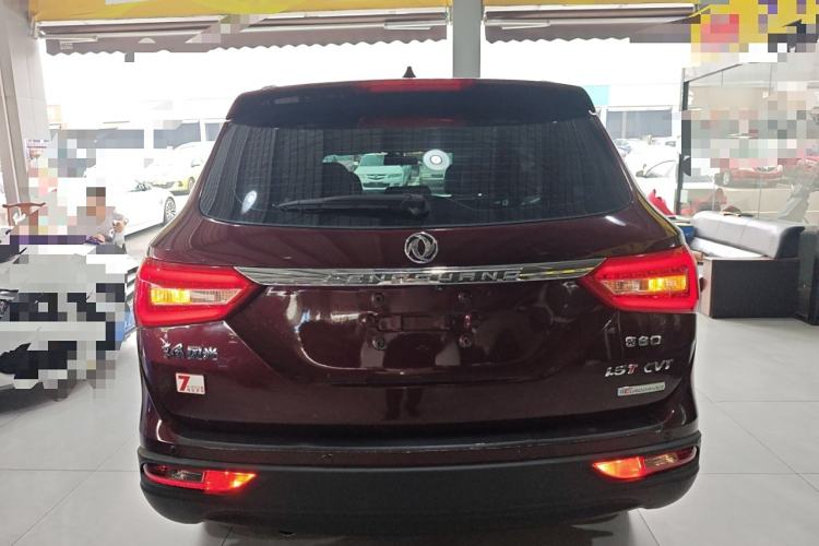 Used Dongfeng Fengon 580 2017 1.5T CVT Luxury Model Rear