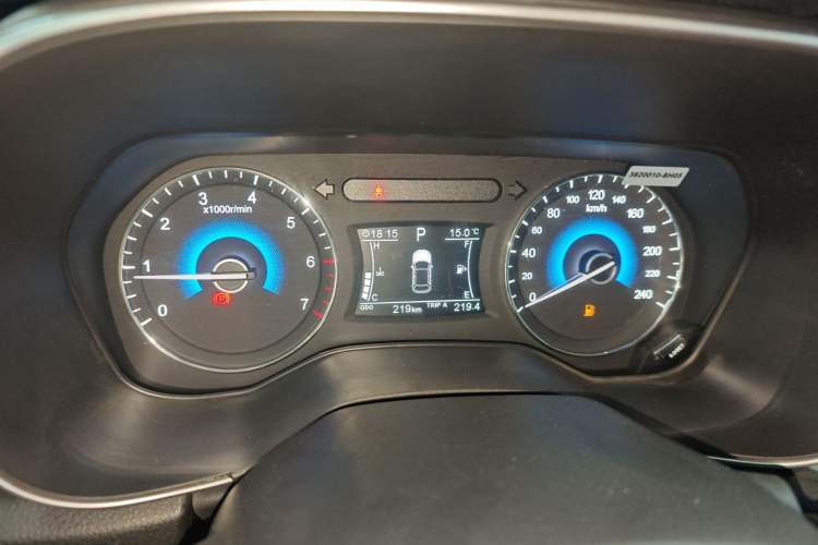 Used Dongfeng Fengon 580 2021 Revised ☆ Star Edition 1.5T Automatic Luxury Version Vehicle Key