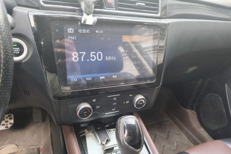 Used Dongfeng Fengon 580 2016 Revised Version 1.5T CVT Luxury Edition Audio And AC Panel