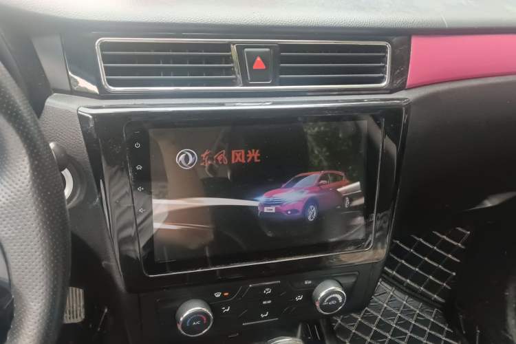 Used Dongfeng Fengon 580 2016 Revised Version 1.5T CVT Luxury Edition Audio And AC Panel