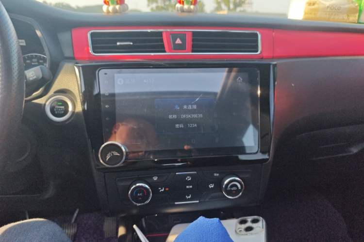 Used Dongfeng Fengon 580 2016 1.5T Manual Luxury Edition Audio And AC Panel