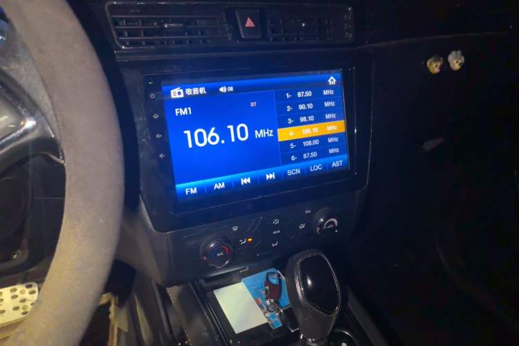 Used Dongfeng Fengon 580 2016 Revised Version 1.5T CVT Luxury Edition Audio And AC Panel