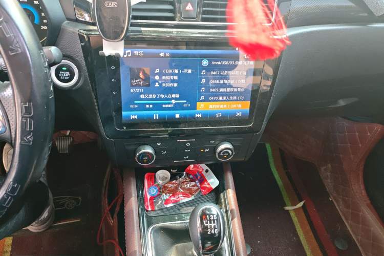 Used Dongfeng Fengon 580 2016 1.5T Manual Luxury Edition Audio And AC Panel