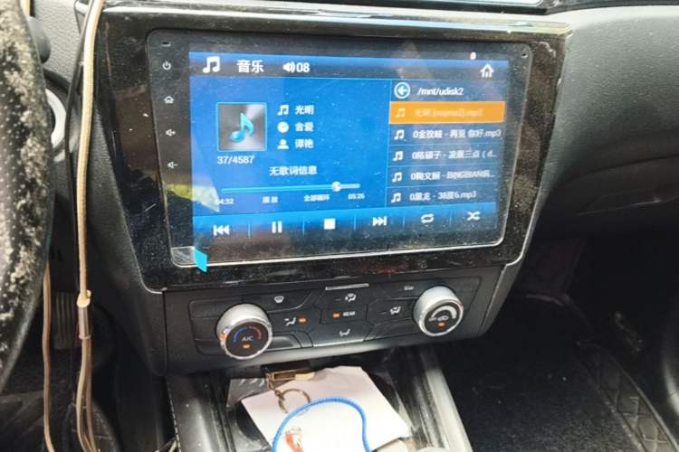 Used Dongfeng Fengon 580 2016 1.5T Manual Luxury Edition Audio And AC Panel