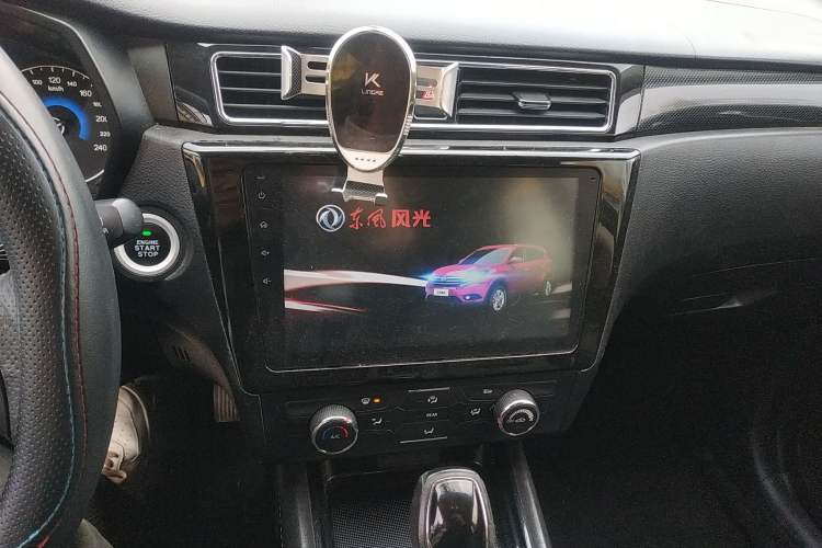 Used Dongfeng Fengon 580 2016 Revised Version 1.5T CVT Luxury Edition Audio And AC Panel